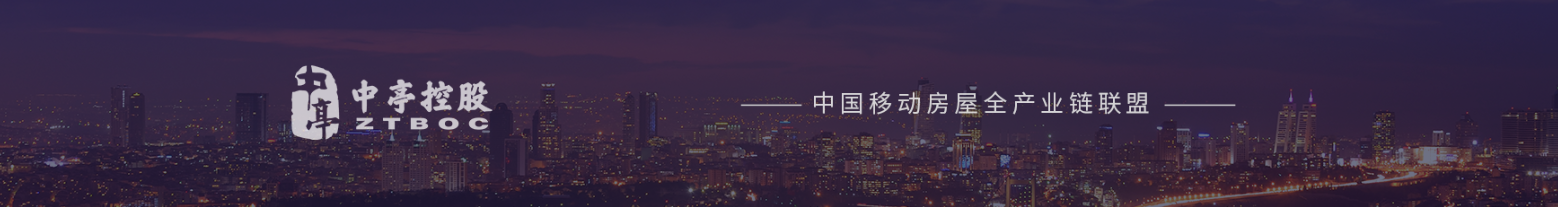 底部圖片