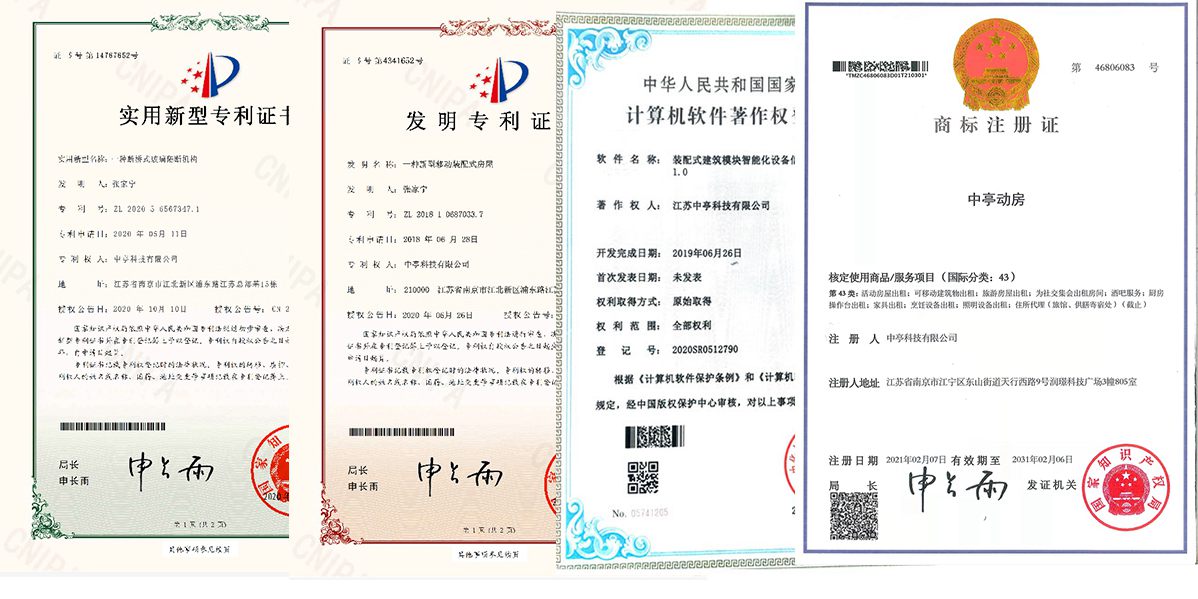關(guān)于我們